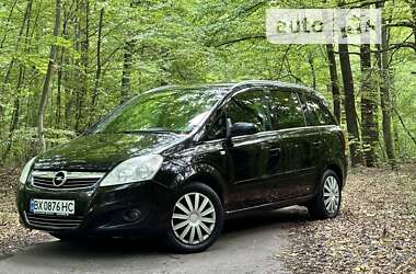 Минивэн Opel Zafira 2009 в Хмельницком