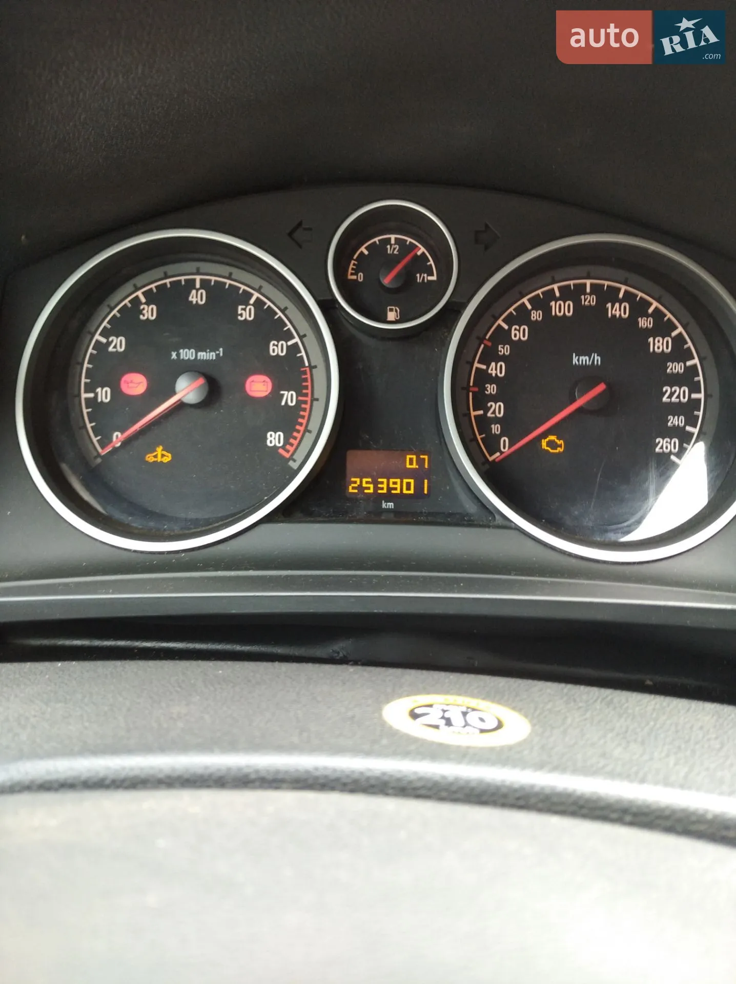 2013 Opel Zafira - мініатюра 14