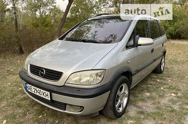 Мінівен Opel Zafira 2001 в Дніпрі