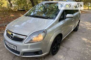 Мінівен Opel Zafira 2005 в Харкові