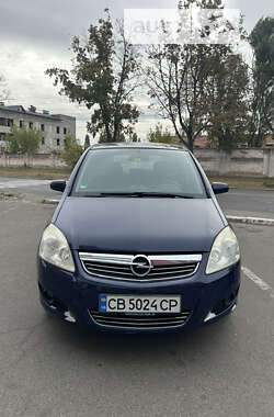 Минивэн Opel Zafira 2008 в Чернигове