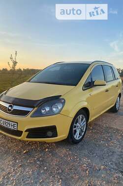 Мінівен Opel Zafira 2007 в Старій Вижівці