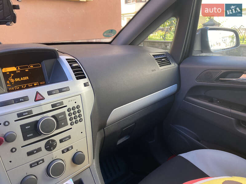 Минивэн Opel Zafira 2006 в Тернополе