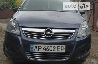 Минивэн Opel Zafira 2008 в Запорожье