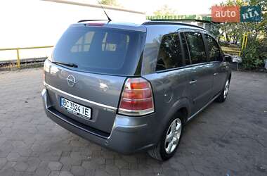 Минивэн Opel Zafira 2007 в Львове