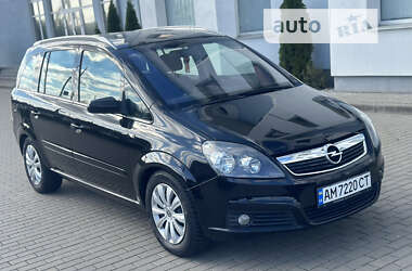 Мінівен Opel Zafira 2007 в Житомирі