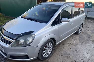 Минивэн Opel Zafira 2006 в Хмельнике