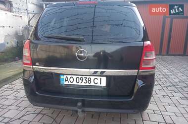 Минивэн Opel Zafira 2008 в 