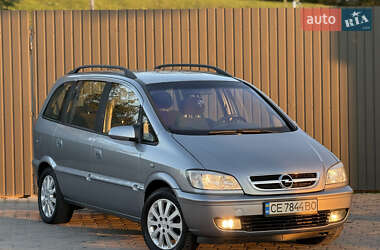 Минивэн Opel Zafira 2004 в Черновцах