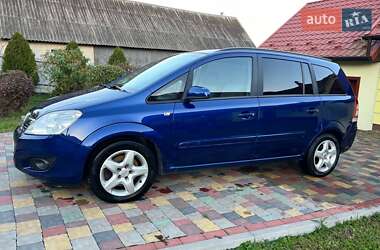 Минивэн Opel Zafira 2008 в 