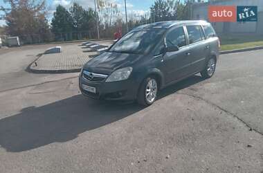 Минивэн Opel Zafira 2008 в Львове