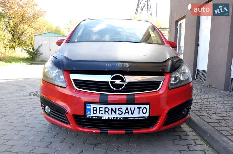 Минивэн Opel Zafira 2006 в Львове