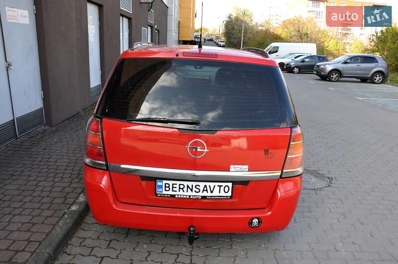 Минивэн Opel Zafira 2006 в Львове