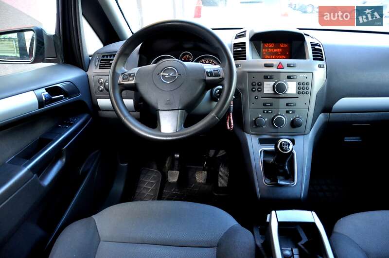 Минивэн Opel Zafira 2006 в Львове