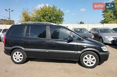 Минивэн Opel Zafira 2005 в Николаеве