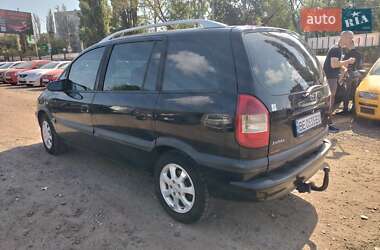 Минивэн Opel Zafira 2005 в Николаеве