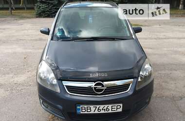 Мінівен Opel Zafira 2007 в Запоріжжі