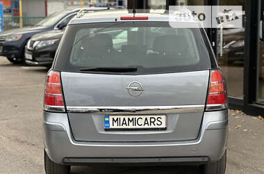 Минивэн Opel Zafira 2006 в Харькове