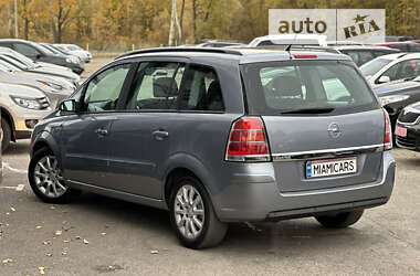 Минивэн Opel Zafira 2006 в Харькове