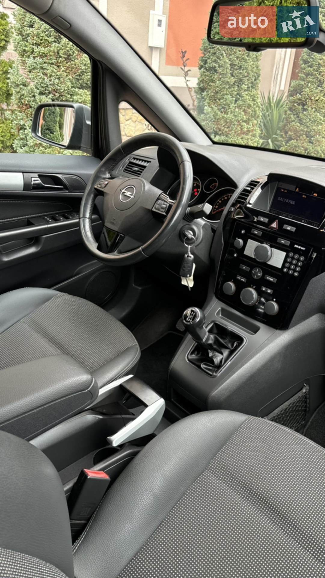 2010 Opel Zafira - мініатюра 42