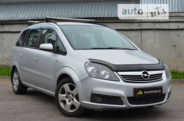 Минивэн Opel Zafira 2006 в Киеве