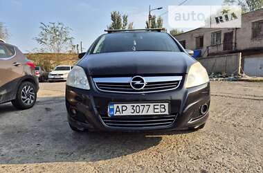 Минивэн Opel Zafira 2008 в Запорожье