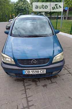 Минивэн Opel Zafira 2001 в Киеве