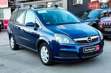 Минивэн Opel Zafira 2007 в Харькове