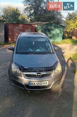 Минивэн Opel Zafira 2006 в Красилове