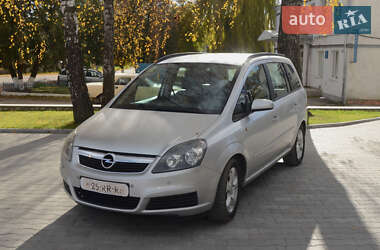 Мінівен Opel Zafira 2005 в Тернополі