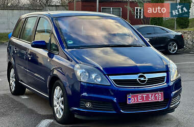 Мінівен Opel Zafira 2008 в Рівному