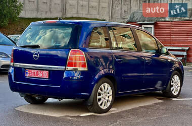 Мінівен Opel Zafira 2008 в Рівному