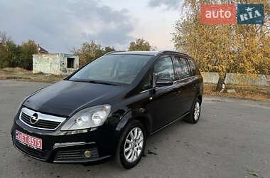 Мінівен Opel Zafira 2006 в Харкові