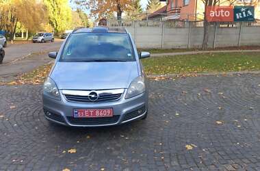 Минивэн Opel Zafira 2005 в Луцке