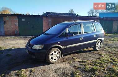 Минивэн Opel Zafira 2002 в Виннице