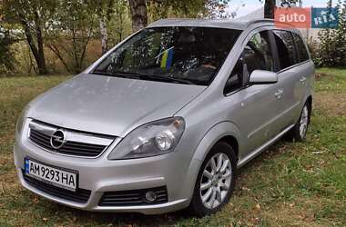 Мінівен Opel Zafira 2006 в Бердичеві