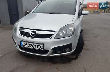 Мінівен Opel Zafira 2005 в Чернігові