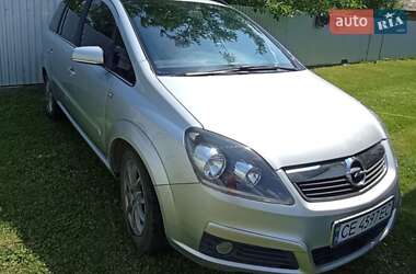 Мінівен Opel Zafira 2005 в Вижниці