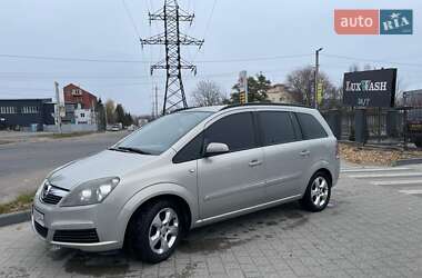 Минивэн Opel Zafira 2005 в Львове