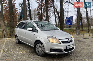 Мінівен Opel Zafira 2005 в Львові