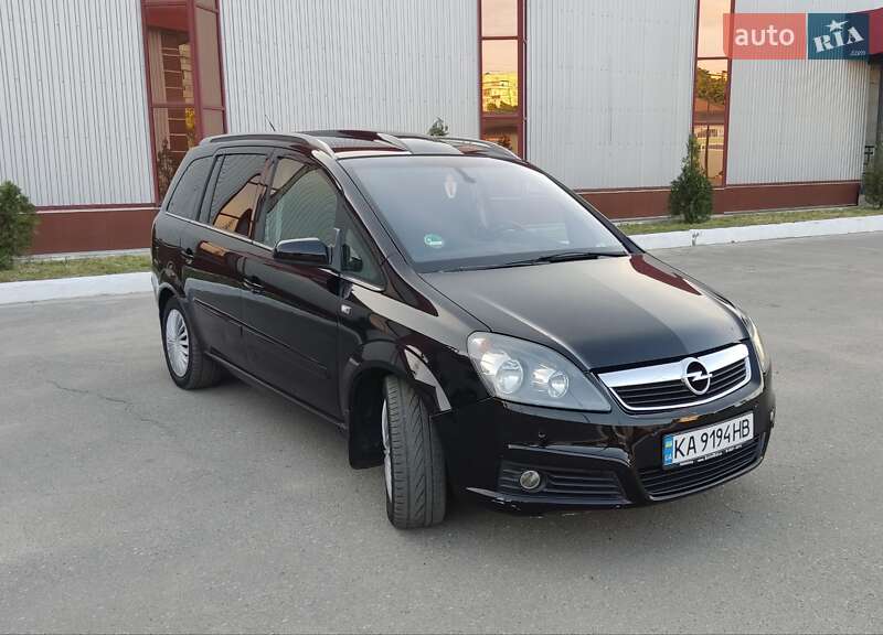 Мінівен Opel Zafira 2006 в Харкові