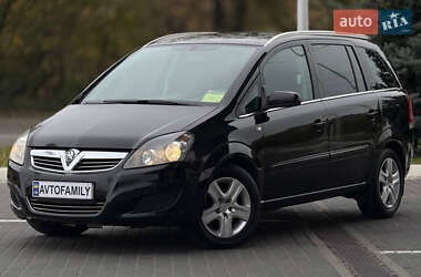 Минивэн Opel Zafira 2008 в Днепре