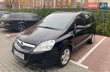 Мінівен Opel Zafira 2008 в Черкасах