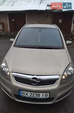 Минивэн Opel Zafira 2006 в Шепетовке