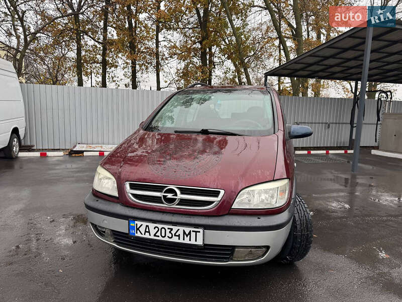 Мінівен Opel Zafira 2003 в Білій Церкві