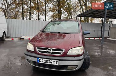 Мінівен Opel Zafira 2003 в Білій Церкві