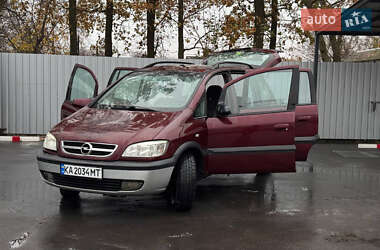 Мінівен Opel Zafira 2003 в Білій Церкві