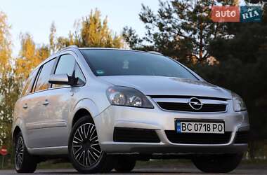 Минивэн Opel Zafira 2006 в Дрогобыче