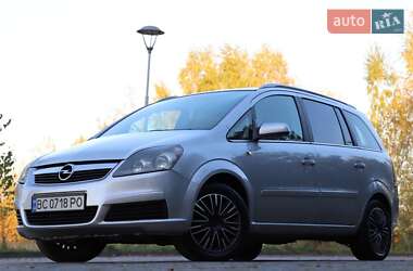 Минивэн Opel Zafira 2006 в Дрогобыче