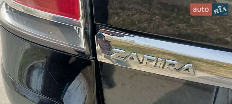 Минивэн Opel Zafira 2005 в Запорожье